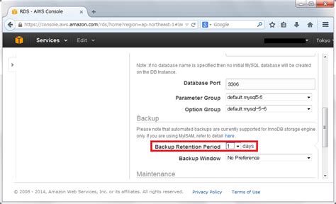 Data in Replication Azure MySQL に対する画像結果