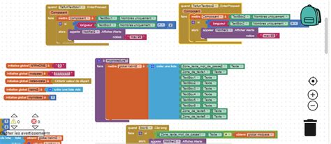 App Inventor 2 Textbox に対する画像結果