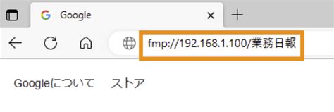 Afbeeldingsresultaten voor FileMaker Windows App
