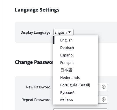 Multilanguage Support に対する画像結果