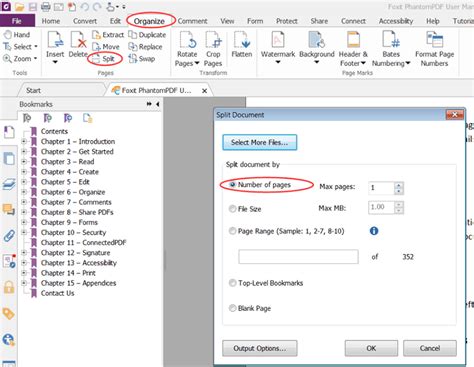 How to Divide a Page in JavaScript के लिए छवि परिणाम