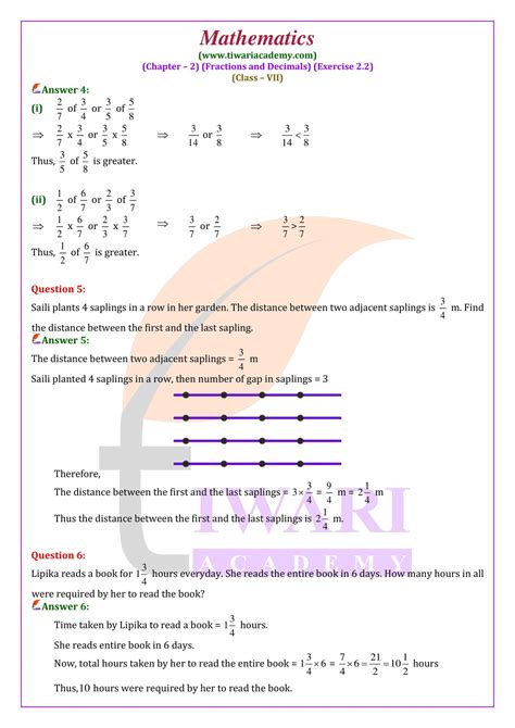 Image result for Maths NCERT Class 7 Lesson 2