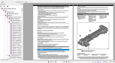 Power Distribution Module Man TGX に対する画像結果