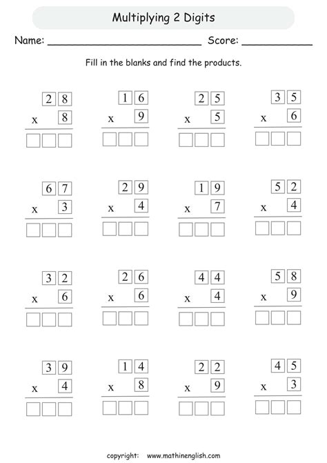 Multiplication Worksheets Free PDF に対する画像結果