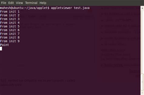 Applet Java Paint に対する画像結果