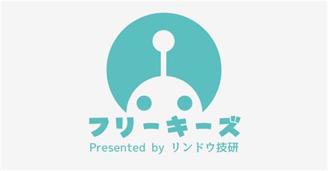 Image result for Ruff Python l'Inter