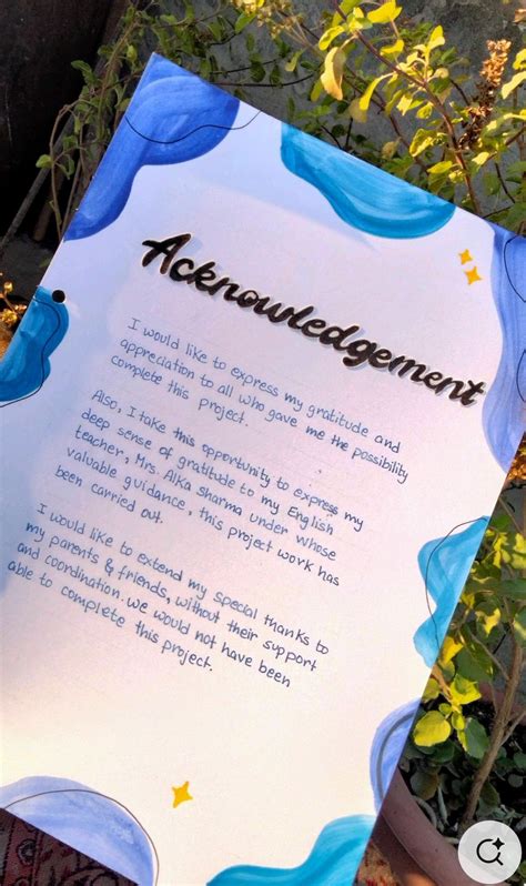 Toradh íomhá ar Assignment First Page Unique