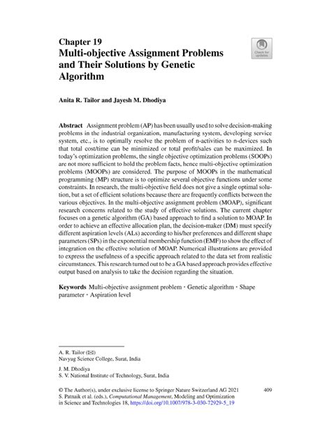 Assignment Problems Objectives に対する画像結果