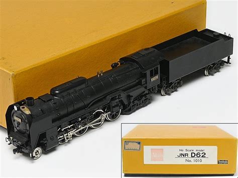 Image result for JNR Class D62 G51