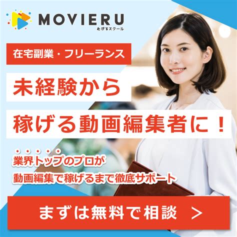 Popular Editing Software に対する画像結果