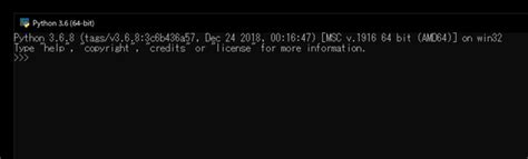 Python Py3dbp に対する画像結果