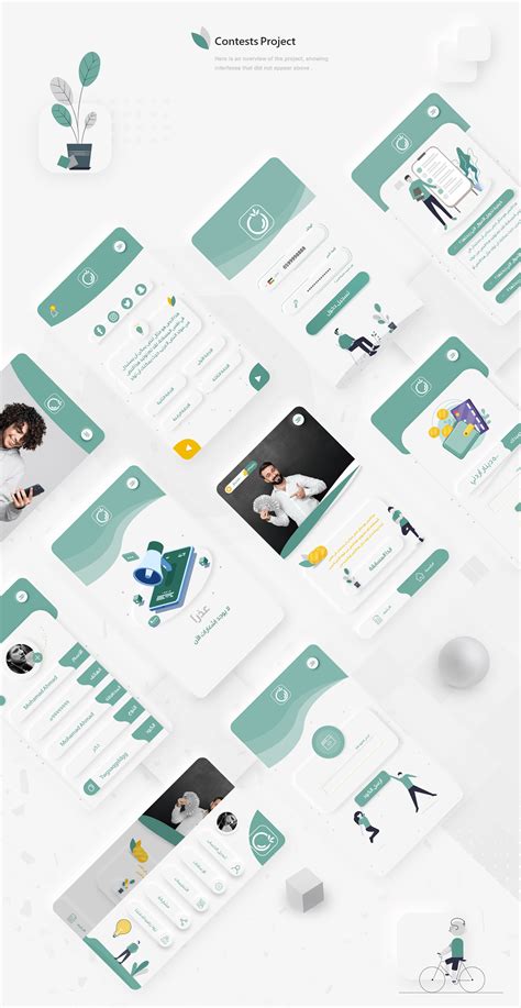 Image result for Best Practice Contest Section UI/UX