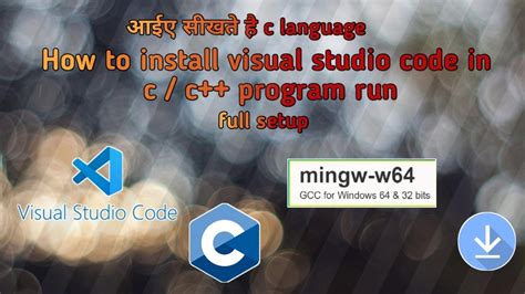 Afbeeldingsresultaten voor C++ CodeRunner Download