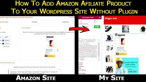 Image result for +How to Add Amazon Affiliate to Go Daddy Website