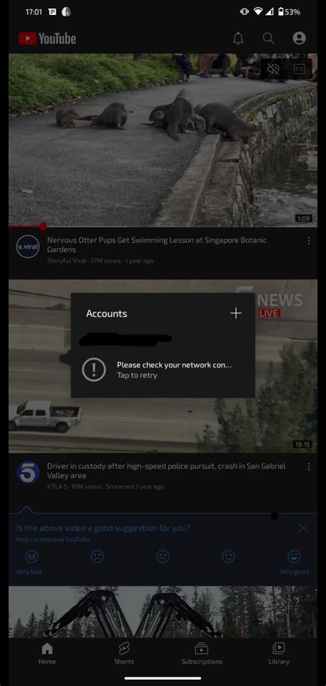 Internet Question-এর ছবি ফলাফল