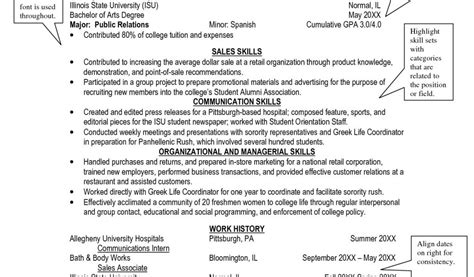 Image result for Competency Based Resume Examples