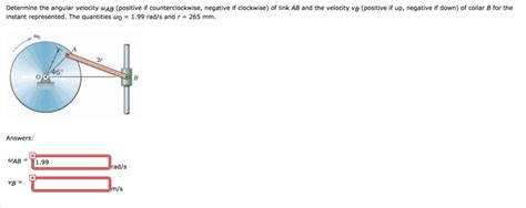 Angular Velocity Positive Direction に対する画像結果