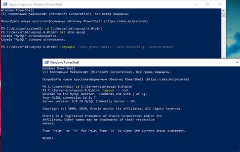 Image result for Reset Master MySQL