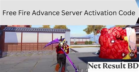 Image result for FF Advance Server Activation Code