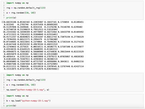 Ndarray に対する画像結果
