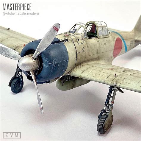 Model Airplane に対する画像結果