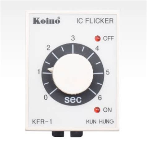 Counter Reset Timer に対する画像結果