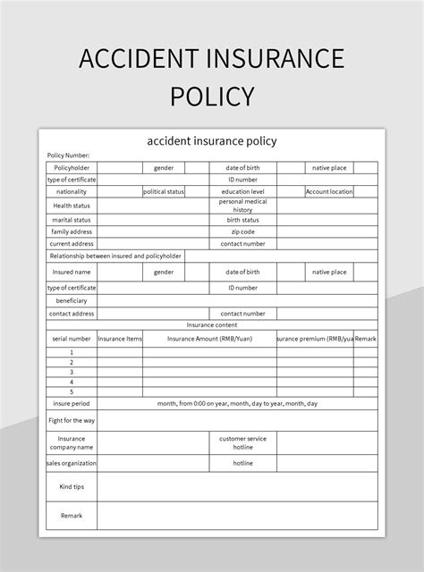 Excel Format of Insurance に対する画像結果