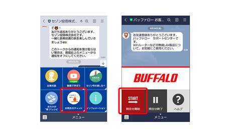 DevExpress Chat UI に対する画像結果