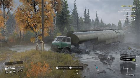 Snow Runner Xbox కోసం చిత్ర ఫలితం