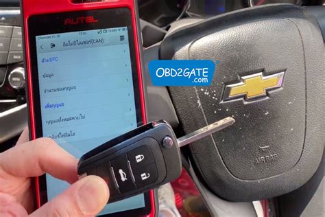 KM100 Autel Instruction Manual に対する画像結果