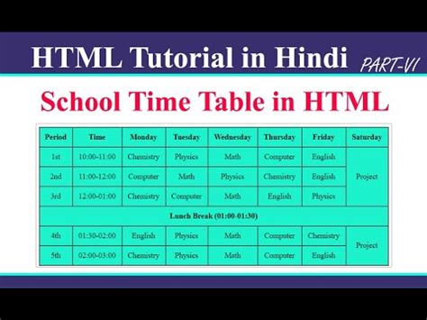 Image result for Scool Time Tale HTML