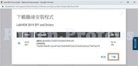 LabVIEW Chinese Language Pack に対する画像結果