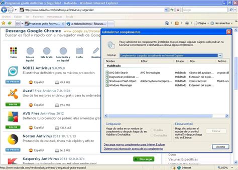 Internet Explorer 7 に対する画像結果