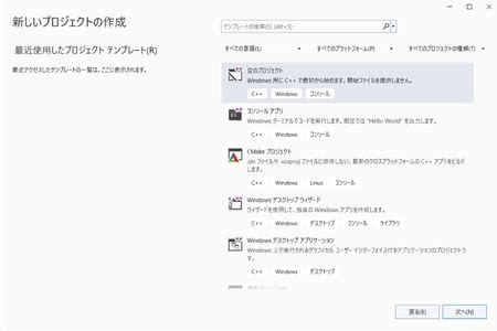 Image result for CS Code IDE