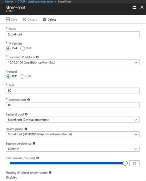 Image result for Citrix Load Balancer Front Image