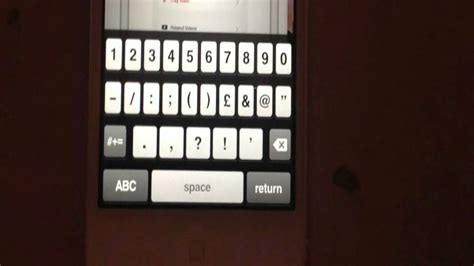 Toradh íomhá ar Screen Corruption Issue