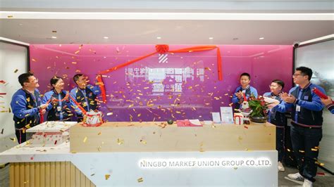 Toradh íomhá ar MU News Today