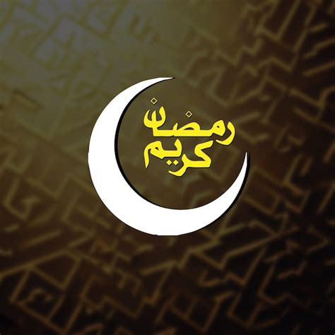 Java 3D Calligraphy के लिए छवि परिणाम