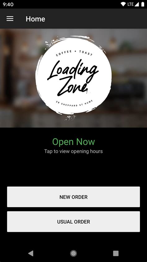 Loading Zone に対する画像結果