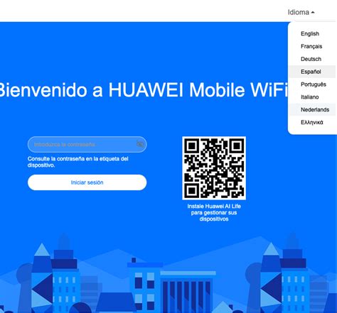 Image result for Huawei Router App