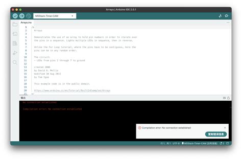 Toradh íomhá ar CLI Connection
