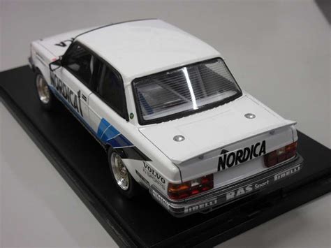 1 240 に対する画像結果