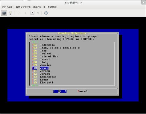 DOSBox in Feebsd に対する画像結果