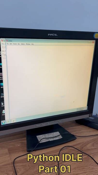 Print Name Python కోసం చిత్ర ఫలితం