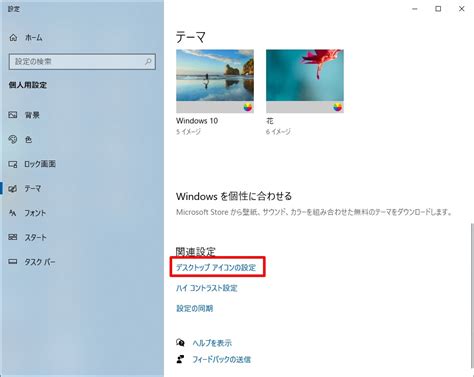 My Computer Desktop に対する画像結果