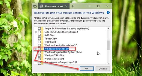 Toradh íomhá ar Windows PowerShell 2.0