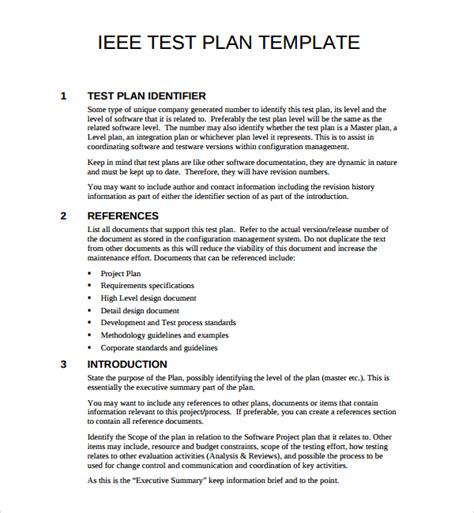 Engineering Test Procedure Template に対する画像結果