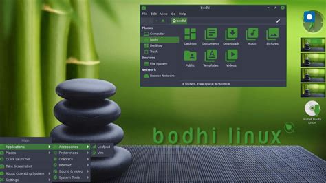 Toradh íomhá ar Bodhi Linux