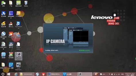 Image result for ip camera settings