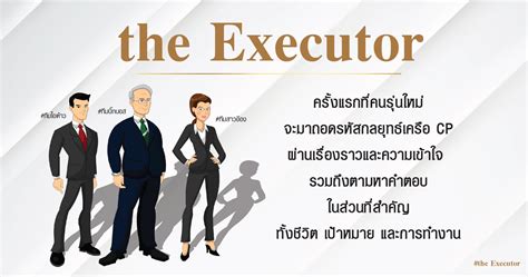 Computer Executor に対する画像結果